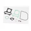 Прокладки поршневой 80cc-47мм, к-кт 8 деталей (металл), 50-100сс 4Т, YQ-309158 - 1
