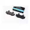 Гальмівні колодки (дискові) Honda LEAD AF48/MBX80/CR 125/MTX 125/FTR 223/XLR 250R/CR 500RE/MTX 125RWE/TRX 250R к-кт, YQ-339639 - 1