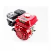 Двигатель мотоблочный в сборе, вал шлиц, D-25мм, 7,0л.с. 170F, фильтр масляный, D168F, YQ-601694 - 1