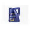 Масло 4T 10W-40 полусинтетическое универсальное "CLASSIC", 5L, МОТОХІМІЯ, YQ-304888 - 1