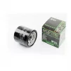 Фільтр оливний HF204 (M20x1,5) Honda CB/CBF 500/600/1000, Kawasaki ZX 600/636, Yamaha YZF-R1/R6, Kawasaki KVF360/650/700, Yamaha - 1