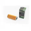 Фильтр-элемент масляный HF652 (33x87мм) KTM EXC400/450/530; EXC-F 250-350;SX-F 250/350/450, HUSQVARNA FC 250/350/450; FE - 1