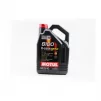 Масло 4T 5W-40 синтетическое универсальное "8100 X-CESS GEN2", 5L, МОТОХІМІЯ, YQ-304401 - 1