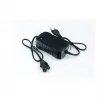 Зарядное устройство 12V-1.7A, Мотообприскувач, YQ-208078 - 1