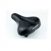 Сиденье ХВЗ 255x220мм, чёрное VELOMAN BSK-191, ВЕЛОЗАПЧАСТИНИ, YQ-412187 - 1