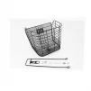 Корзина передняя 26" (проволока), чёрная JL-CK055, ВЕЛОАКСЕСУАРИ, YQ-403564 - 1
