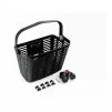 Корзина передняя с ручкой пластмассовая, крепл. быстросъёмное на руль, чёрная BL-045, ВЕЛОАКСЕСУАРИ, YQ-409738 - 1