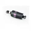 Амортизатор закрытый 150мм регулируемый, чёрный FA-688 (без болтов), ВЕЛОЗАПЧАСТИНИ, YQ-412531 - 1