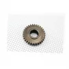 Шестерня ведомая вала отбора мощности Z-31/28 DongFeng 354/404 (400B.41.117), DongFeng, YQ-615225 - 1