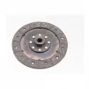 Диск сцепления ведущий, D-200мм, d-20мм, Z-12 Jinma 200/204/240/244 (YT250.21.017), Jinma, YQ-620054 - 1