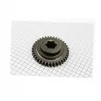 Шестерня повышенной/пониженной передачи подвижная Z-6/37/19 Xingtai 120/220 (16.37.112), Xingtai 120-224, YQ-618115 - 1