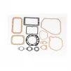 Прокладки двигуна R190N-90мм, к-кт 13 деталей, під кришку 8отв., D190/195N, YQ-604214 - 1