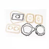 Прокладки двигуна R190N-90мм, к-кт 14 деталей, під кришку 9отв., D190/195N, YQ-604052 - 1