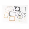 Прокладки двигателя R195NM-95мм, к-кт 15 деталей под крышку 8отв., D190/195N, YQ-604729 - 1