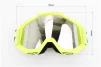 Очки кроссовые/эндуро/АТV, салатовые (затемненное стекло), FIX-207881 - 4