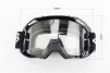 Очки кроссовые/эндуро/АТV, черные (прозрачное стекло), FIX-210730 - 4