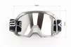Очки кроссовые/эндуро/АТV, серые (зеркальное стекло), FIX-210733 - 4