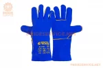 Перчатки краги сварщика, замшевые 10.5" 350 мм подвес, синие (83-0707), Витратні матеріали, YQ-703267