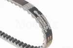Ремінь варіатора 734-17.0 LEAD 90 "CONTINENTAL" ТАЙВАНЬ, QT-001011