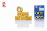Ролики вариатора Suzuki 17-12 7.5g "SEE" (Sheng-E) ТАЙВАНЬ, QT-001404