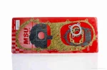 Прокладки двигателя к-кт JOG 3KJ 40mm "MSU" ТАЙВАНЬ, QT-013257