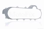 Прокладка кришки варіатора GY6 50 430mm #OEM, QT-005905
