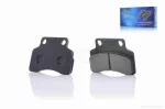 Колодки гальмові (диск) Alpha, Delta, Pitbike #1 "LIPAI", QT-022464
