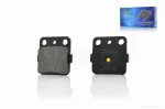 Колодки гальмівні (диск) Honda ATC 250R "LIPAI", QT-022473