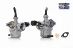 Карбюратор PZ19 Delta 70/110 d19 підкачування ручне справа #PRO "KEIHIN", QT-013101