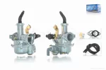 Карбюратор PZ25 Alpha 125, TTR125 1P54FMI d25 підкачування під трос праворуч, бензокран "LIPAI", QT-030630