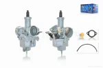 Карбюратор PZ26 підкачування ручне зліва (тріскачка) #PRO "LIPAI", QT-030648