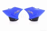 Пластик BIRD 125 бічна пара на бардачок, синій "SKYMOTO", QT-036447