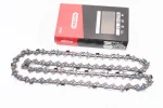 Цепь 325-1,5mm-72зв. квад. зуб (на Китай-18") 21LPX72, ОРИГИНАЛ, FIX-201245
