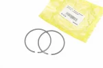 Кольца поршневые 5200 45х1,2mm, FIX-205234