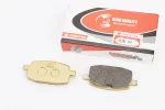 Гальмівні колодки (дискові) Yamaha JOG2/BWS/Axis/ARTISTIC/APRIO; Viper WIND; WUYANG-WY 50; LIFAN-LF 50; к-кт жовті, FIX-315333