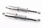 Амортизатор задний JH/CB/CG - 340мм*d55мм (втулка 12мм / втулка 10мм) со стаканом регулир., хром к-кт 2шт, FIX-338555