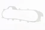 Прокладка крышки вариатора 430мм (средняя), FIX-309159