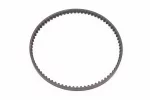 Ремінь розподільного вала HONDA GX35 (CG438) - 4Т, FIX-998908