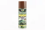 Краска акриловая камуфляжная №C005 "КОРИЧНЕВАЯ", Аэрозоль 400ml, FIX-206241
