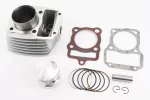 Цилиндр к-кт (цпг) 125cc-56,5мм (высота цилиндра 69/96мм) (палец 15мм), FIX-326032