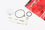 Ремонтный к-кт карбюратора 110cc, 13 деталей+поплавок, FIX-318234