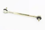 Тяга рулевая с двумя наконечниками 27-30см, FIX-335157