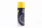 Очисник для приводних ланцюгів "7904 CHAIN CLEANER", Аерозоль 400ml, FIX-304105