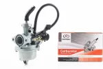 Карбюратор в сборе Delta 110/125cc, D=21,5, FIX-207776