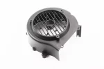 Крышка крыльчатки магнето, FIX-310069