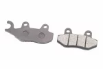 V200R Тормозные колодки (дисковые) левое ухо, RACE/STORM/CG/СВ/HONDA-LS125;NSR 50;MBX 50/LIFAN/KYMCO-Pulsar/LONCIN, к-кт 2шт,