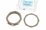 Диск зчеплення фрикційний 5шт к-кт 150/200cc, FIX-326415