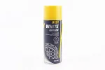 Мастило багатофункціональне літієве "WHITE GREASE", Аерозоль 450ml, FIX-304466