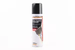 Очисник електричних контактів "ELECTRONICS СLEANER", Аерозоль 250ml, FIX-207861