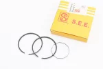 Кільця поршневі Suzuki AD50 41мм +0,25 жовта коробка, FIX-336329
